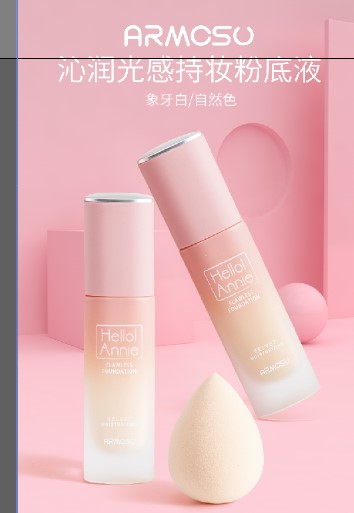 Velvet  Moistrizing Foundation